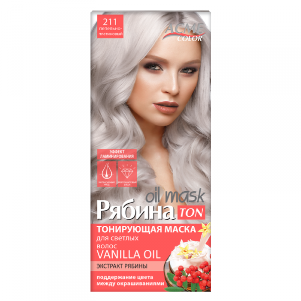 Tonująca Maska do Włosów ACME-COLOR TON Oil Mask - 211 Popielaty-platynowy