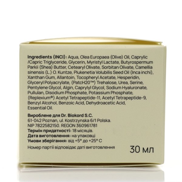 Przeciwstarzeniowy Krem do Skóry Wokół Oczu Masło Shea i Inca Inchi, Dr.Biokord, 30ml
