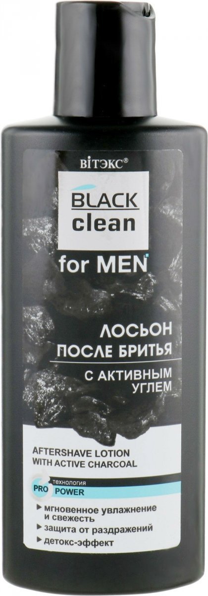 Balsam po Goleniu z Aktywnym Węglem BLACK CLEAN FOR MEN