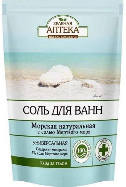 Naturalna sól do kąpieli z Morza Martwego, Green Pharmacy, 500g
