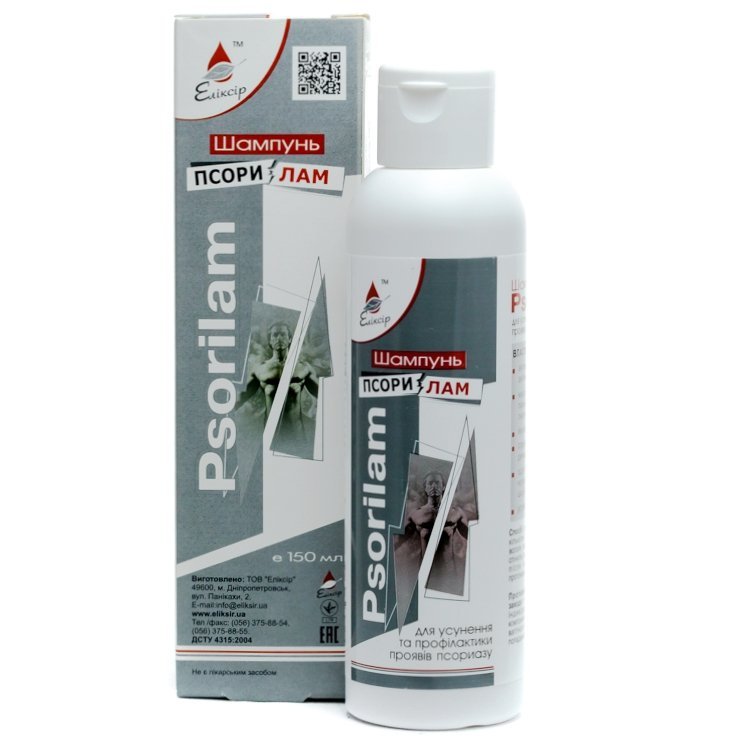 Psoriasis Hair Shampoo With Zinc Pyrithione Psorilam