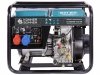 Agregat prądotwórczy diesel K&S Heavy Duty KS8100HDE-1/3 ATSR 6kW