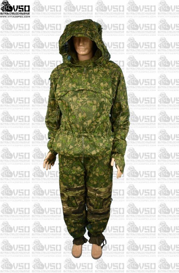 BAZA DO GHILLIE- MUNDUR VOLVERINE MYSTY PALMA