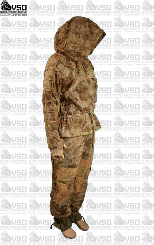  BAZA DO GHILLIE- MUNDUR VOLVERINE MYSTY PIASEK