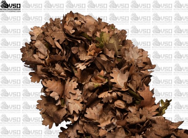 Zestaw 50 szt liści do wypełnień ghillie KASZTAN - K