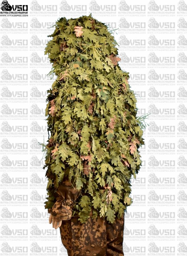 KAPTUR SNAJPERSKI VALKYRIE Z PlECAMI LATO