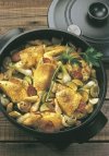 Emile Henry - Garnek Ceramiczny do Duszenia 2,5 l - Czerwony