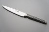 GLOBAL - Japoński Nóż Uniwersalny do Obierania 15 cm GSF-50
