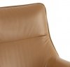 Muuto DOZE Fotel Tapicerowany - Brązowa Skóra Cognac / Nogi Chromowane