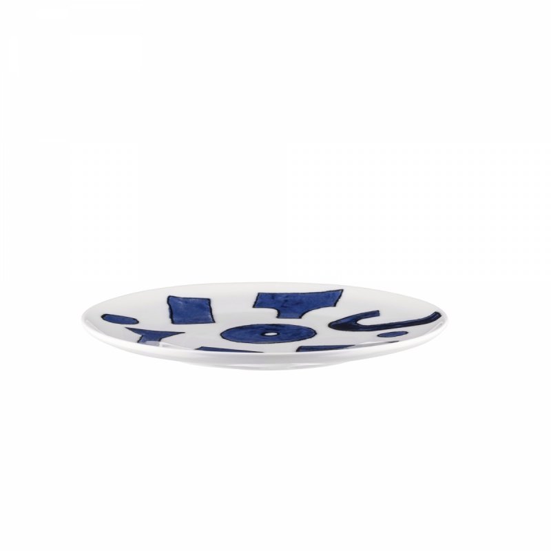 Alessi ITSUMO YUNOKI Talerz Deserowy 21 cm 4 Szt. / Biały Zdobiony