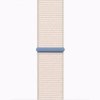Crong Nylon - Pasek sportowy do Apple Watch 38/40/41/42 mm (Starlight)