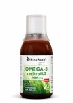 Omega-3 z Alg FORTE DHA1500/EPA600 mg  - 100 ml