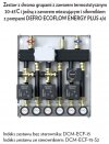 Defro DCM 20 grupa mieszająca ze sprzęgłem hydraulicznym do 35 kW 3 obiegi