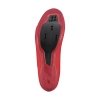 Buty szosowe Shimano SH-RC300 czerwone roz.48