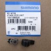 Blokada wózka Shadow Plus Shimano RDM786/M675