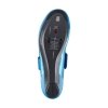 Buty  triathlonowe Shimano SH-TR901 roz.43.0 