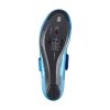 Buty  triathlonowe Shimano SH-TR901 roz.47.0 