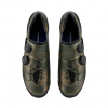 Buty SPD MTB Shimano SH-XC903 Camouflage, rozmiar 44