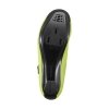 Buty szosowe Shimano SH-RC100 żółte, rozmiar 47