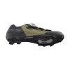 Buty SPD Shimano SH-XC502 zielone r.42
