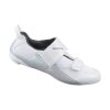 Buty triathlonowe Shimano SH-TR501W damskie rozmiar 37