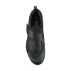 Buty rowerowe Shimano SH-IC200 r.42 (indoor)