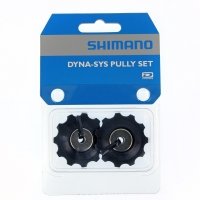 Kółka przerzutki Shimano Deore RD-M593 