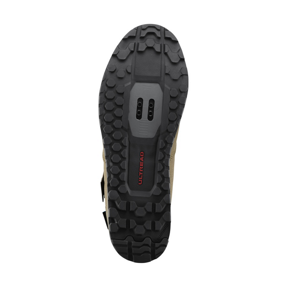 Buty rowerowe SHIMANO SH-GE500 rozmiar 45 jasnozielone