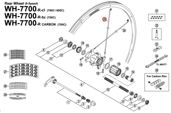 Szprycha Shimano WH-7700-R 265 mm