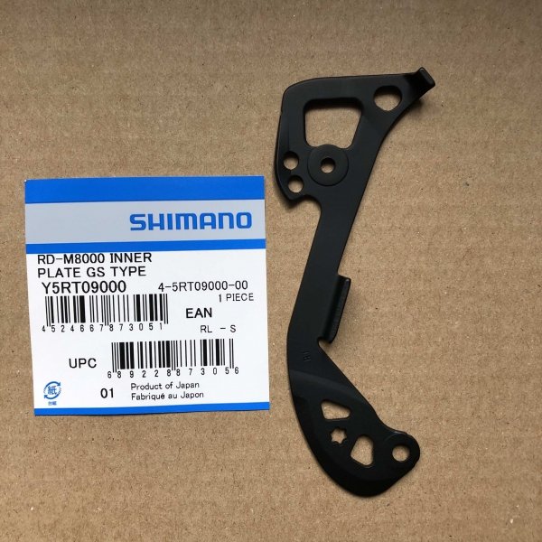 Wózek przerzutki Shimano Deore XT RD-M8000 GS wew.