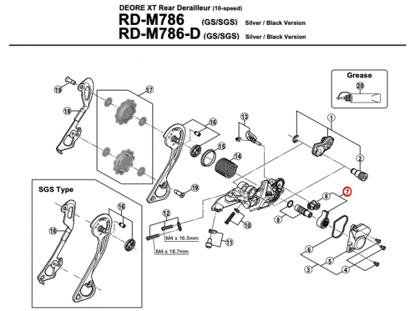 Blokada wózka Shadow Plus Shimano RDM786/M675