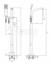 OMNIRES Bateria wannowa wolnostojąca DARLING DA5033CR