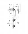 GROHE - BauLoop bateria prysznicowa ścienna 1-uchwytowa 2-otworowa przyłącza S chrom Longlife głowica ceramiczna 35 mm, StarLight chrom  23633001