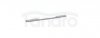 AQUAFORM - uchwyt meblowy MADRID 16 chrom połysk  168632