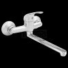 INVENA - Bateria zlewozmywakowa ścienna z wylewką 20cm MISTRIS BC-79-001-B