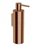 OMNIRES dozownik mydła w płynie wiszący modern project miedź szczotkowana MP60721CPB