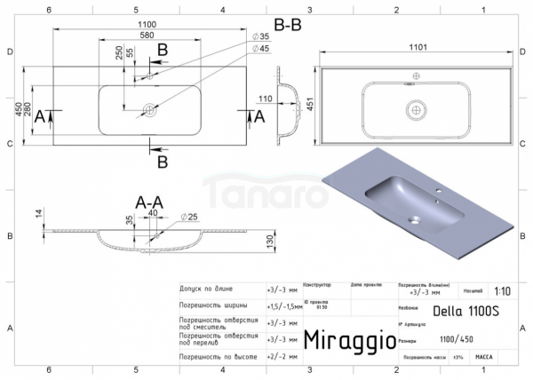MIRAGGIO Umywalka meblowa 110x45 DELLA 0000170