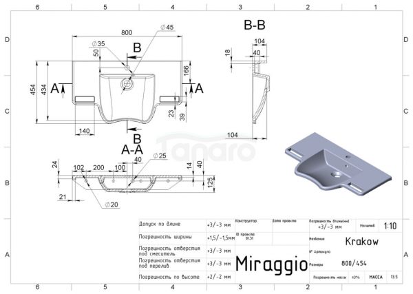 MIRAGGIO Umywalka KRAKOW MIRASOFT 0001096