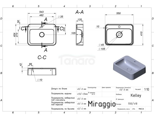 MIRAGGIO Umywalka nablatowa KELLEY 550 mat 0000945