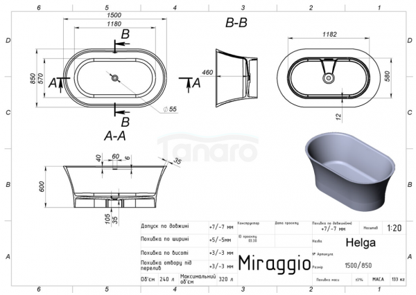 MIRAGGIO Wanna wolnostojąca HELGA MATT 0002546