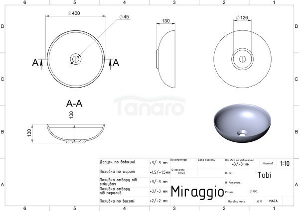 MIRAGGIO Umywalka nablatowa TOBI 0002699