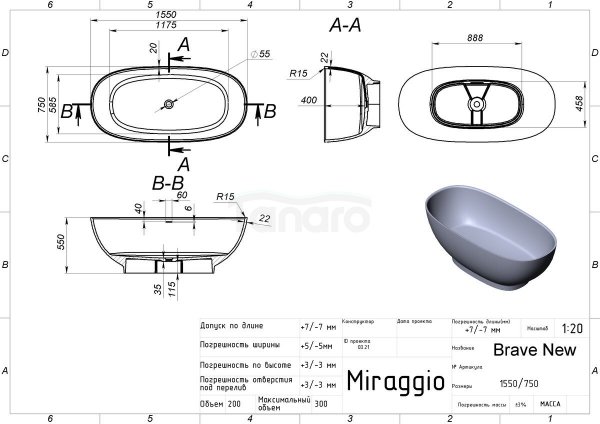 MIRAGGIO Wanna wolnostojąca 155cm BRAVE NEW MIRASOFT 0002412