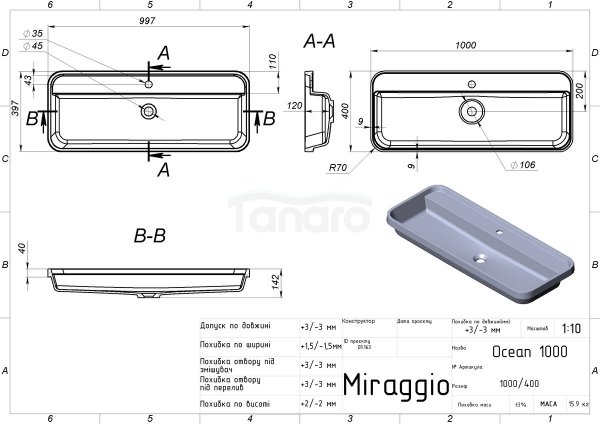 MIRAGGIO Umywalka OCEAN 100x40 8813862