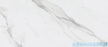 Elita blat 71x49cm marmur biały calacatta 167804
