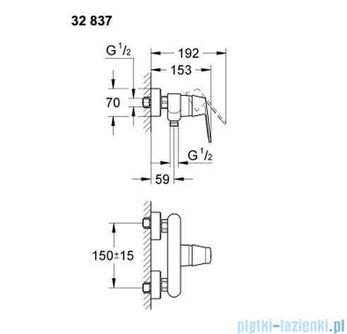 Grohe Eurosmart Cosmopolitan jednouchwytowa bateria prysznicowa 32837000