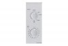 Kuchenka mikrofalowa Panasonic NN-E22JMMEPG