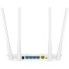 Router CUDY WR1200 LAN 10/100 AC1200 Dual Band WiFi Mesh