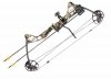 Łuk bloczkowy Poe Lang EK HUNGER REX camo 28, 20-65LBS, 250 FPS (CO-029F)