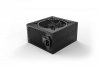 Zasilacz be quiet! PURE POWER 12 M 750W