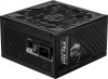Zasilacz MSI MPG A850GS 850W PCIE5 80+ Gold ATX 3.1